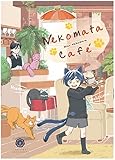 Nekomata Café