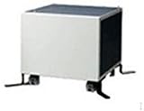 Epson Drucker Standschrank für AcuLaser CX11/CX21