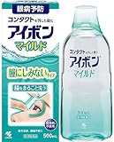 Kobayashi Pharmaceutical Eyebon Eye Wash 500ml