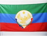 AZ FLAG - Flagge Republik Dagestan Mit Waffen
