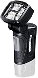 PANASONIC LED-Taschenlampe