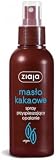 Ziaja Kakaobutter Spray