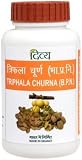 Exportmall Patanjali Triphala Churna- 2Er Pack