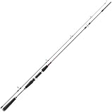 Daiwa Bootsrute - Seahunter X Pilk 2,70m 40-120g