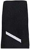 Rangschlaufen für Schulterklappen