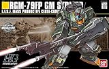 Bandai Hobby - #72 RGM-79FP GM Striker