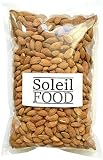 1 kg Mandeln gesalzen und geröstet mild Mandelkerne reich an Proteinen feinste Qualität…