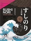 Allgroo Nori Gold Seetang