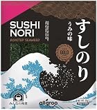 Allgroo Nori Gold Seetang