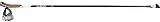 LEKI Nordic-Walking-Stöcke 110 cm
