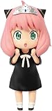 Taito Spy x Family Statuette PVC Puchieete Princess Anya