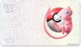 Pokémon 151 Spielmatte/Playmat