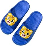 DUOBAGMA Badelatschen Kinder Flache Sommer Hausschuhe Jungen Mädchen Dusch Badeschuhe…