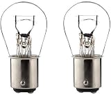 cyclingcolors 2x glühbirne 24V BAY15D 21/5W glühlampe auto motorrad moped roller traktor…
