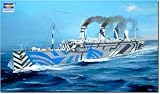 HobbyBoss 753720-1/200 HMS Olympic