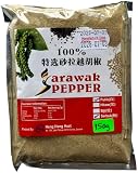 Weißer Sarawak-Pfeffer