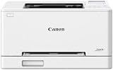 Canon Laserdrucker 25 Seiten/Min