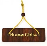 HOME GENIE Wooden Hanuman Chalisa Flip Book