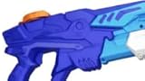 Muslecid Wasserpistole