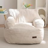 MAXYOYO Sitzsack Cremefarbe